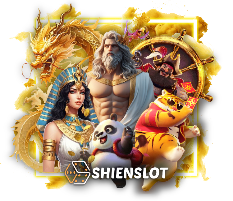 SHIENSLOT